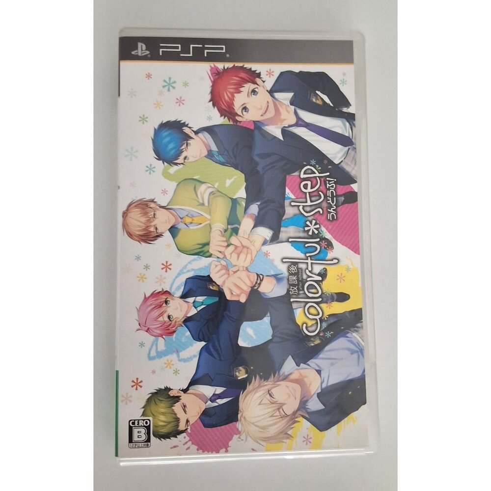 PSP: Club Boyfriend Series After School Colorful*step Motion Part! (Japan Imp)